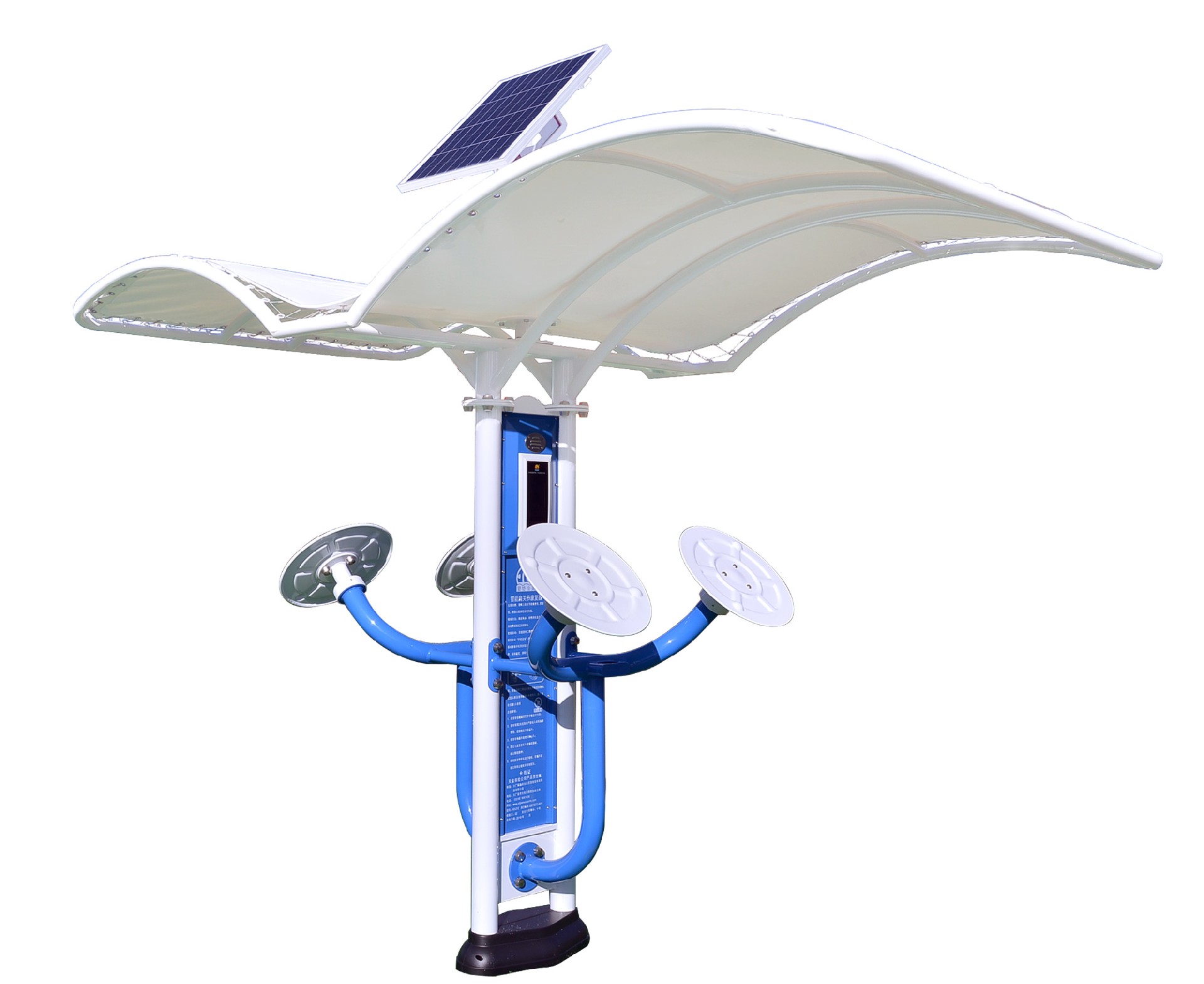 智能漫步机(图4)