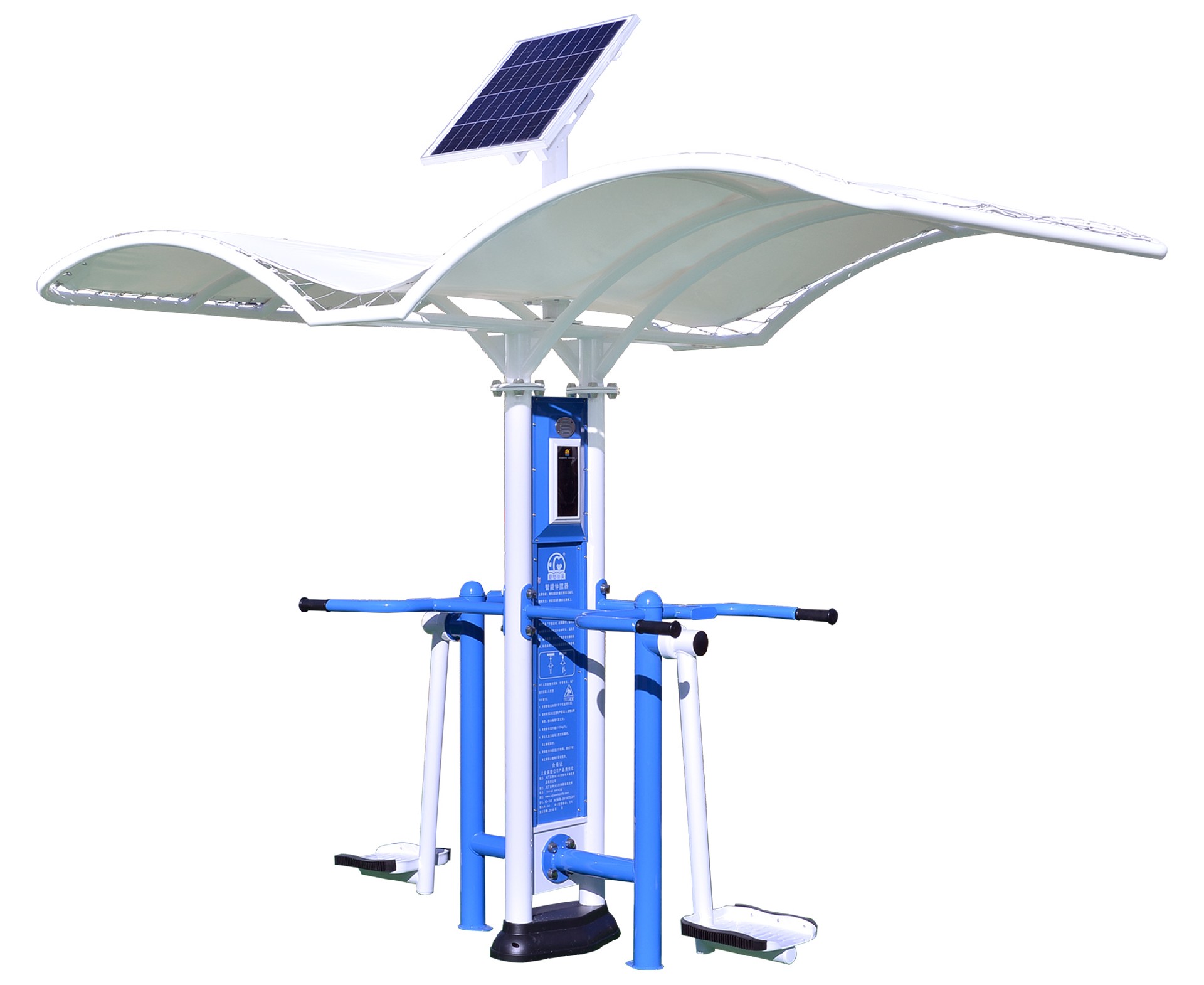 智能椭圆机(图2)