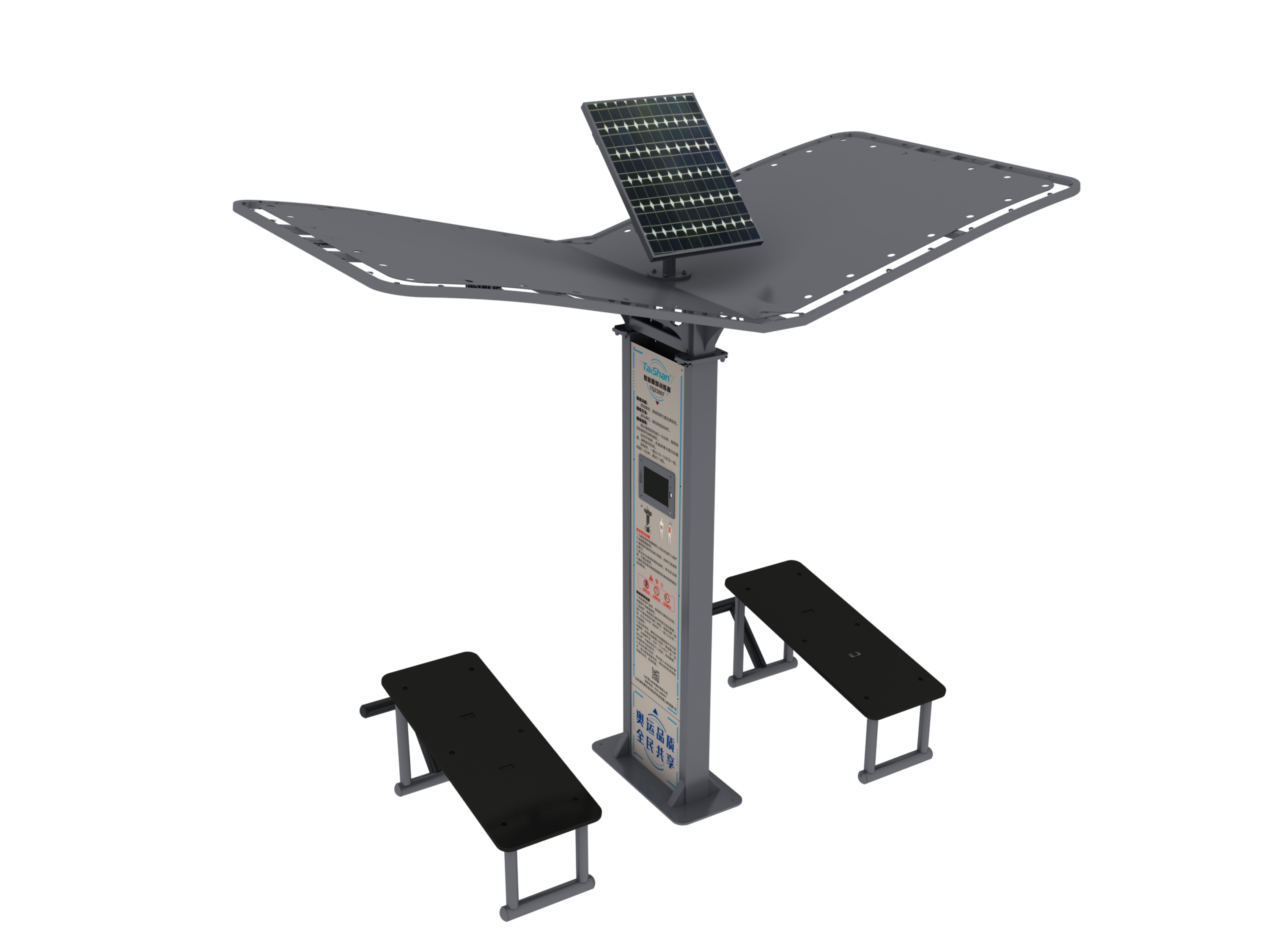 智能腹部训练器(图1)