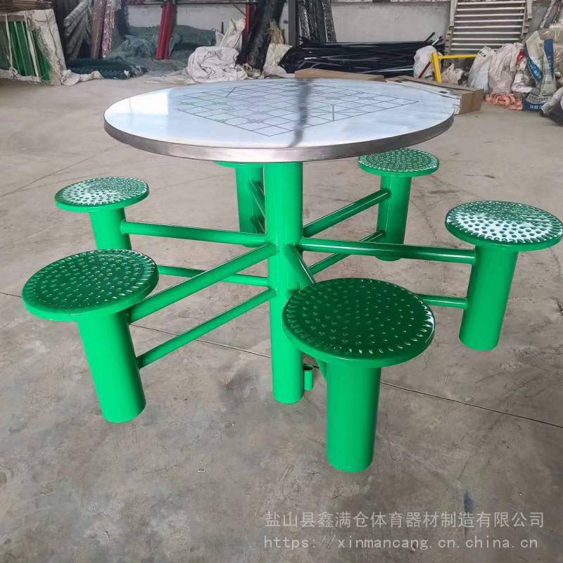 健身器材棋盘桌小区休闲器材 学校体育用品 户外健身路径(图5)