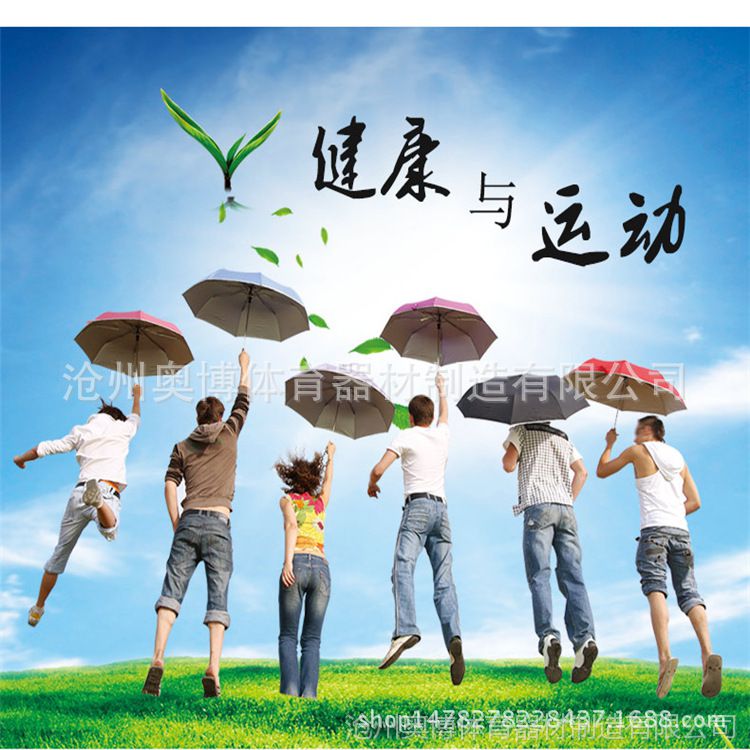 塑木健身路径 室外公园健身器材体育用品 腰背按摩器学校用品(图1) undefined