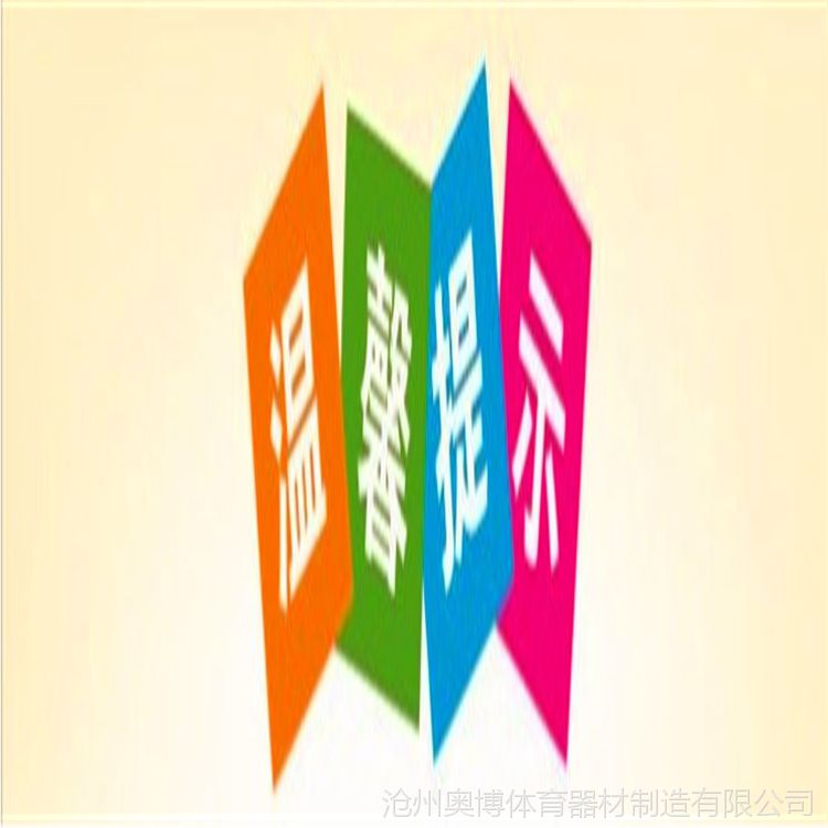 塑木健身路径 室外公园健身器材体育用品 腰背按摩器学校用品(图4) 2273384513_1466496765