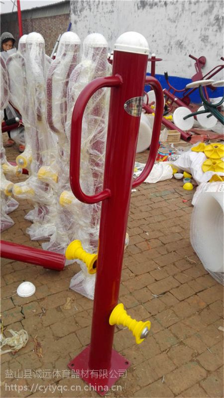 健身器材,体育用品,篮球架,舞蹈把杆...-诚远体育(图2) 健身器材,体育用品,篮球架,舞蹈把杆...-诚远体育(图2)