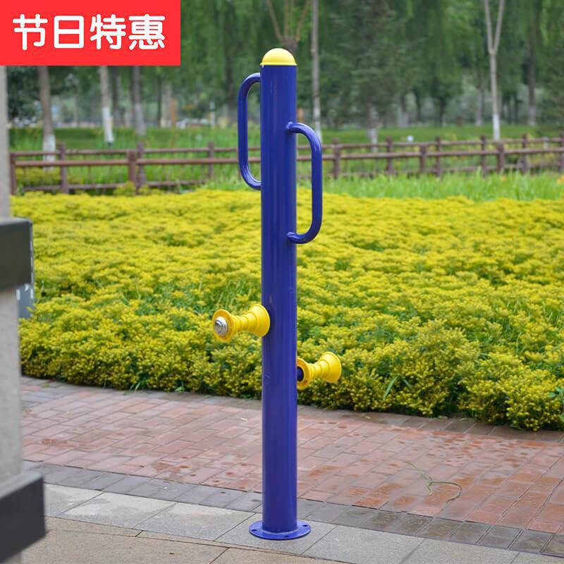 江西南昌小区公园学校体育用品 户外健身路径单杠 室外健身器材(图5) 江西南昌小区公园学校体育用品 户外健身路径单杠 室外健身器材(图5)