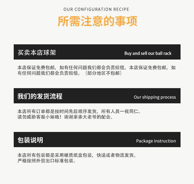 江西南昌小区公园学校体育用品 户外健身路径单杠 室外健身器材(图14) 江西南昌小区公园学校体育用品 户外健身路径单杠 室外健身器材(图14)