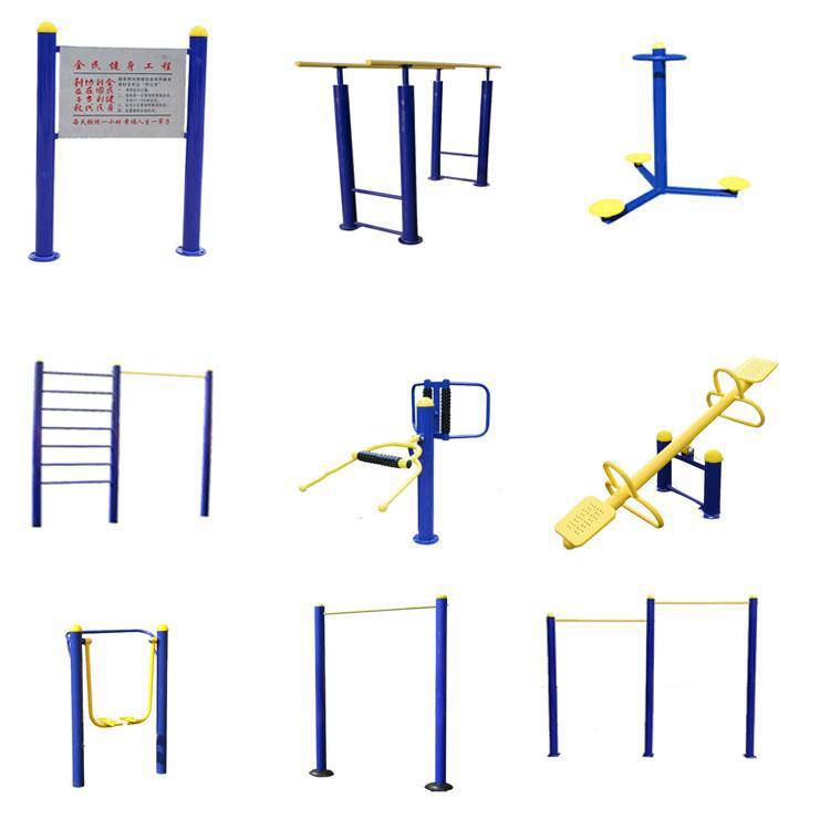 江西南昌小区公园学校体育用品 户外健身路径单杠 室外健身器材(图11) 江西南昌小区公园学校体育用品 户外健身路径单杠 室外健身器材(图11)