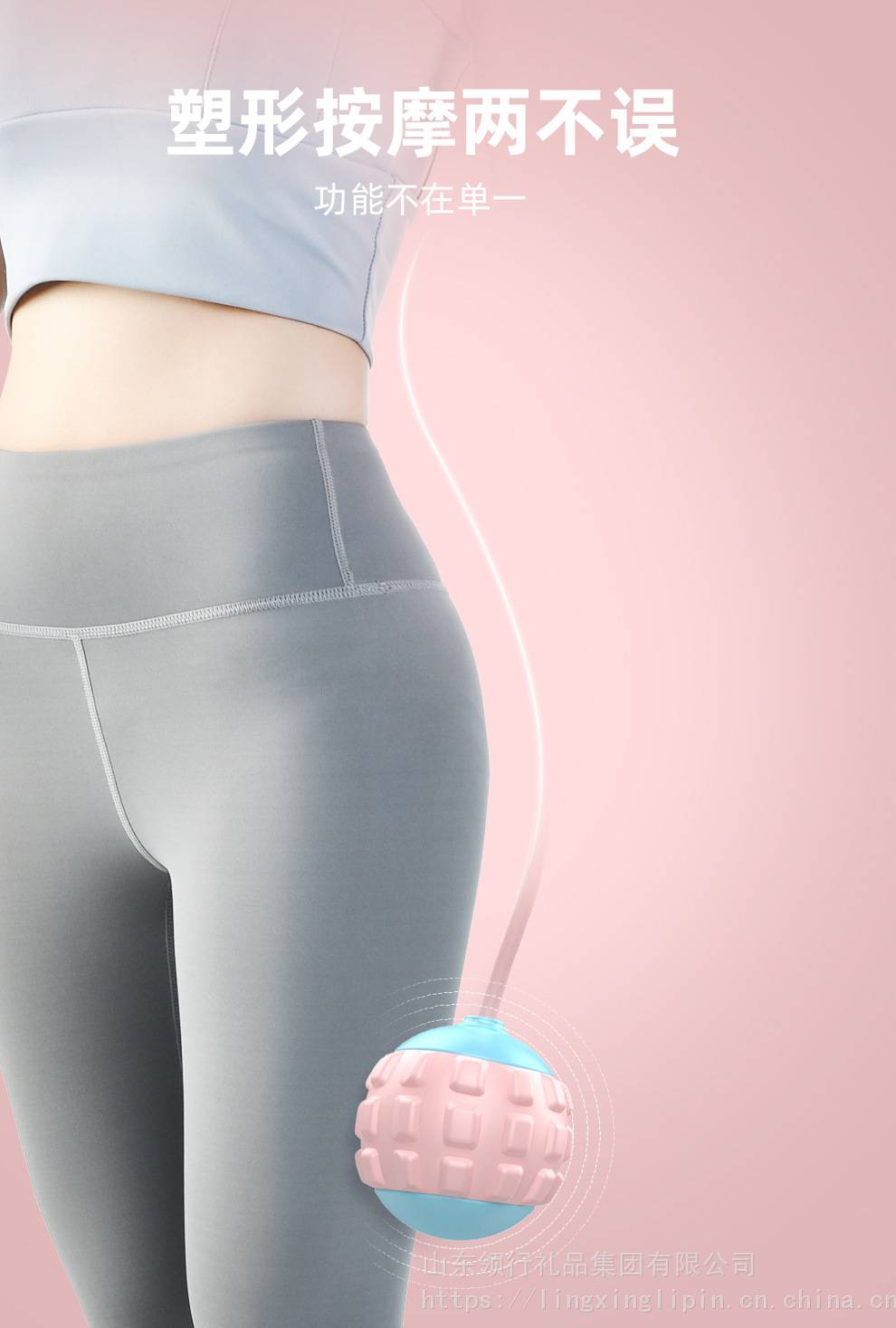 跳绳无绳负重跳绳成人款两用大球跳绳健身跳绳器体育用品(图8)