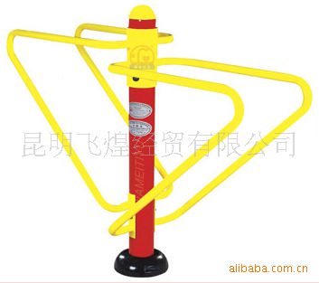 供应昆明体育用品生产厂家(图4) 供应昆明体育用品生产厂家(图4)