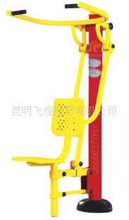 供应昆明体育用品生产厂家(图2) 供应昆明体育用品生产厂家(图2)