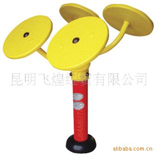 供应昆明体育用品生产厂家(图9) 供应昆明体育用品生产厂家(图9)