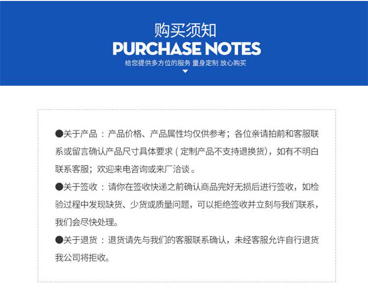 体育器械 学校体育器材 体育器械 学校体育用品 体育设备 小学体育器材(图10) 体育器械 学校体育器材 体育器械 学校体育用品 体育设备 小学体育器材(图10)