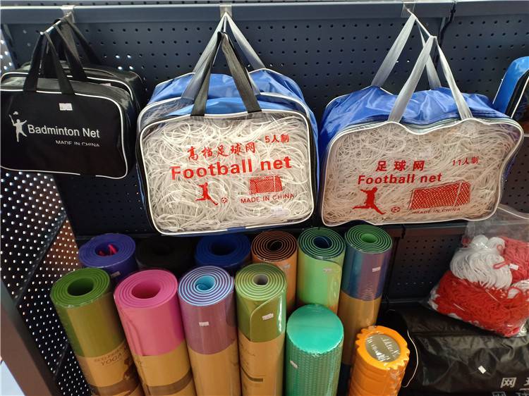 体育器械 学校体育器材 体育器械 学校体育用品 体育设备 小学体育器材(图9) 体育器械 学校体育器材 体育器械 学校体育用品 体育设备 小学体育器材(图9)