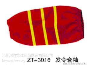 体育用品,体育用品生产厂家尺寸,体育用品说明,河北生产体育用品(图4) 体育用品,体育用品生产厂家尺寸,体育用品说明,河北生产体育用品(图4)