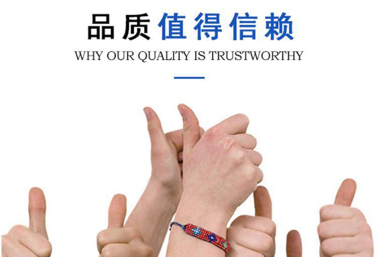 重庆户外广场公园小区新标准路径健身器材体育用品双杠棋盘桌晟茂授权投标(图10)