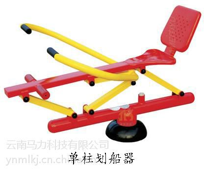 云南健身器材(图2) 云南健身器材(图2)