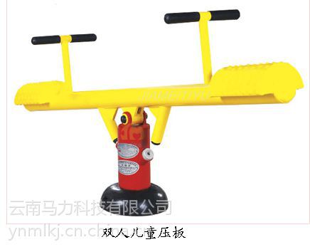 云南健身器材(图3) 云南健身器材(图3)