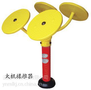 云南健身器材(图6) 云南健身器材(图6)
