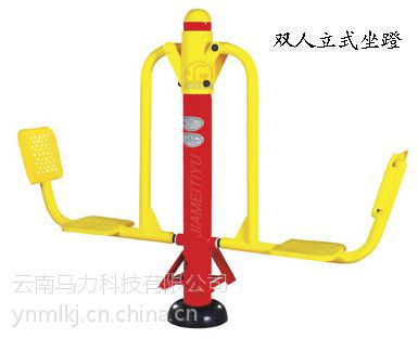 云南健身器材(图4) 云南健身器材(图4)