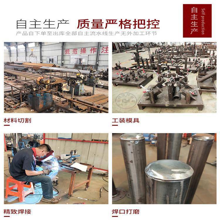 公园新农村社区运动户外健身器材老人锻炼体育用品小区室外(图10) 公园新农村社区运动户外健身器材老人锻炼体育用品小区室外(图10)