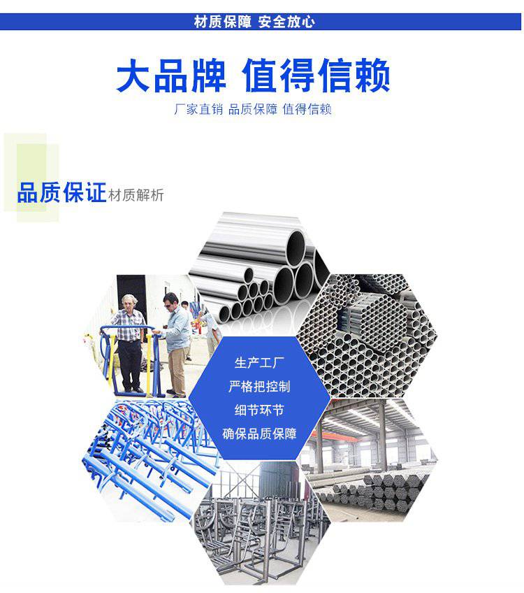 公园新农村社区运动户外健身器材老人锻炼体育用品小区室外(图15) 公园新农村社区运动户外健身器材老人锻炼体育用品小区室外(图15)