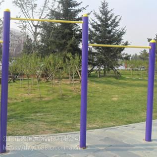 单双杠 东莞户外健身路径 阳春健身器材厂家 佛山体育用品厂家(图3) 单双杠 东莞户外健身路径 阳春健身器材厂家 佛山体育用品厂家(图3)