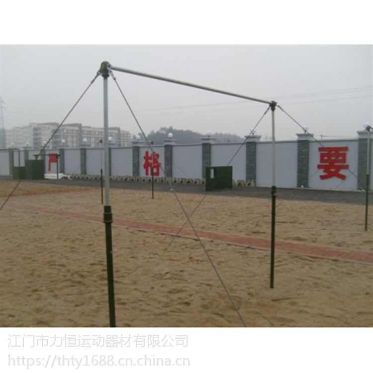 单双杠 东莞户外健身路径 阳春健身器材厂家 佛山体育用品厂家(图1) 单双杠 东莞户外健身路径 阳春健身器材厂家 佛山体育用品厂家(图1)