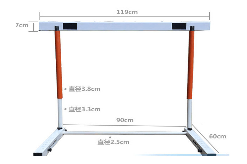供应跨栏架-可升降跨栏架价格-奥成体育用品生产厂家(图4) 供应跨栏架-可升降跨栏架价格-奥成体育用品生产厂家(图4)