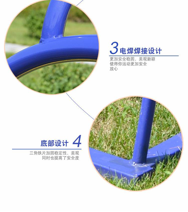 攸县体育用品户外健身器材/株洲公园 社区户外健身路径安装(图5) 攸县体育用品户外健身器材/株洲公园 社区户外健身路径安装(图5)