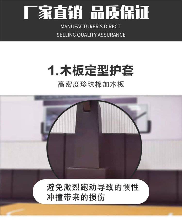 晟茂生产方管固定式篮球架 体育器材户外学校体育场馆(图3) 晟茂生产方管固定式篮球架 体育器材户外学校体育场馆(图3)