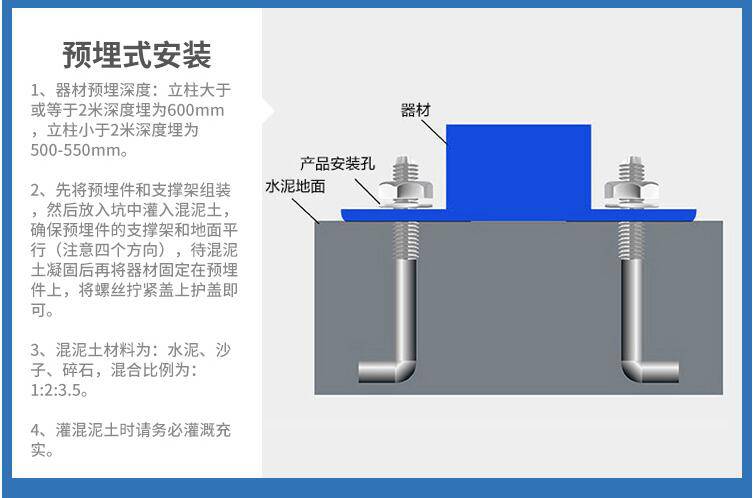 定制工厂室外健身设施 户外健身体育器材 高低杠(图13)