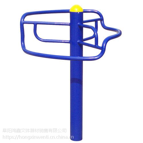 阜南销售校园小区户外健身器材 广场休闲健身路径设施销售价格地址(图4) 阜南销售校园小区户外健身器材 广场休闲健身路径设施销售价格地址(图4)