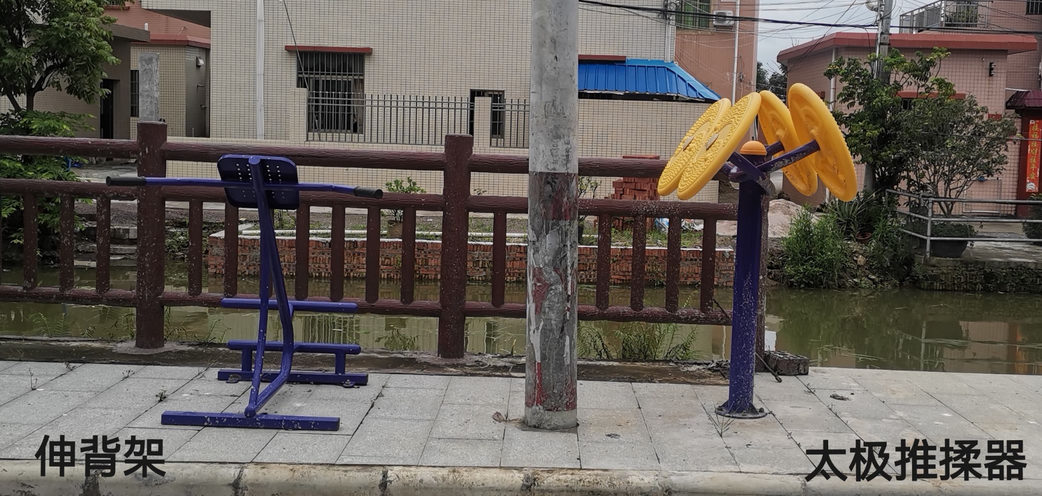 莲花二队桥头(图2)