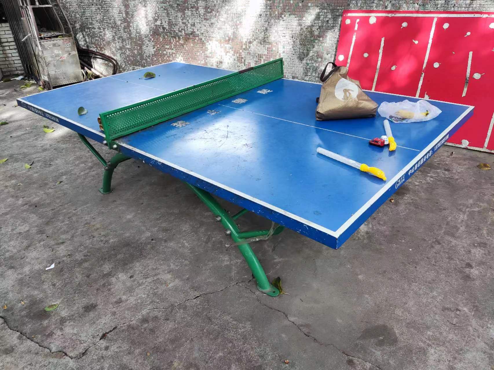 兴涌社区兆洋苑全民健身路径(图1)