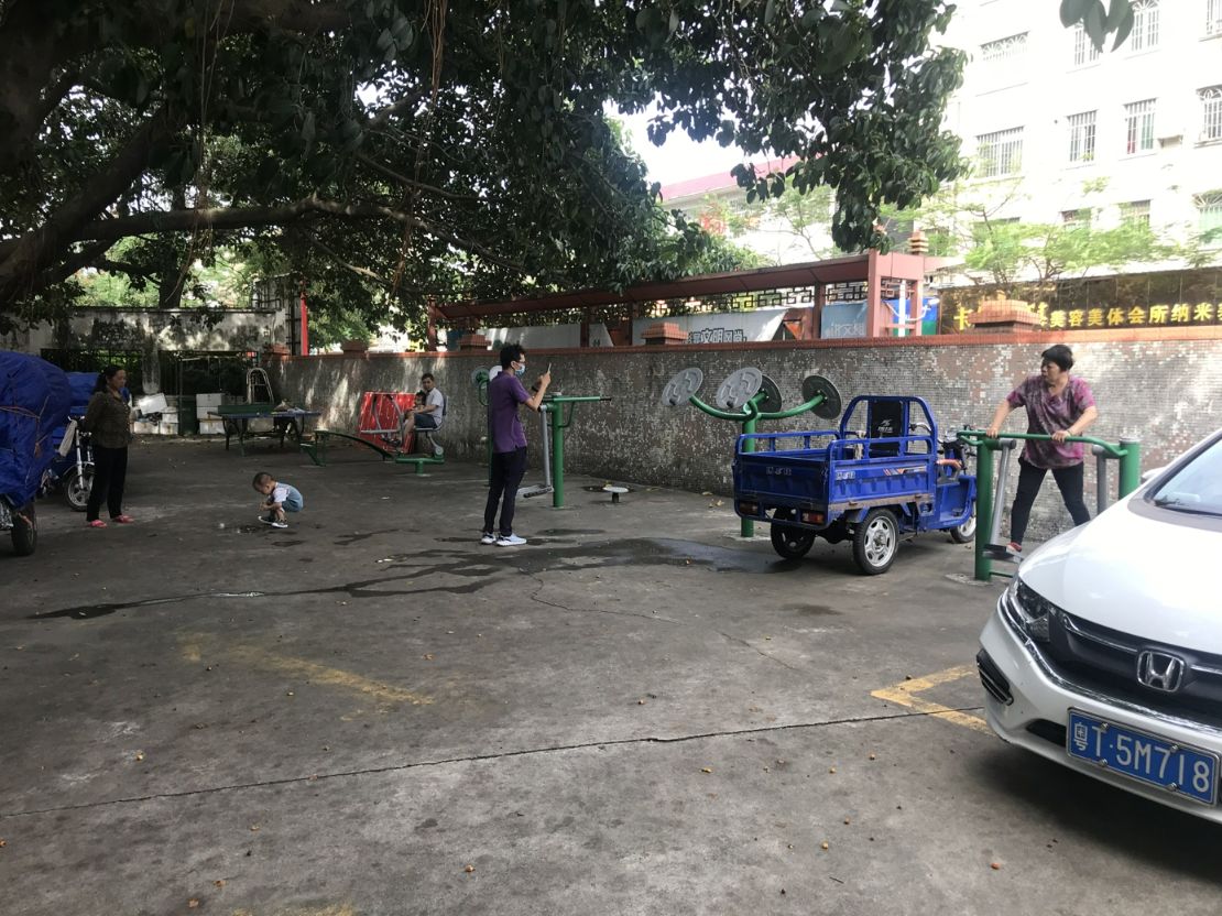 兴涌社区兆洋苑全民健身路径(图2)