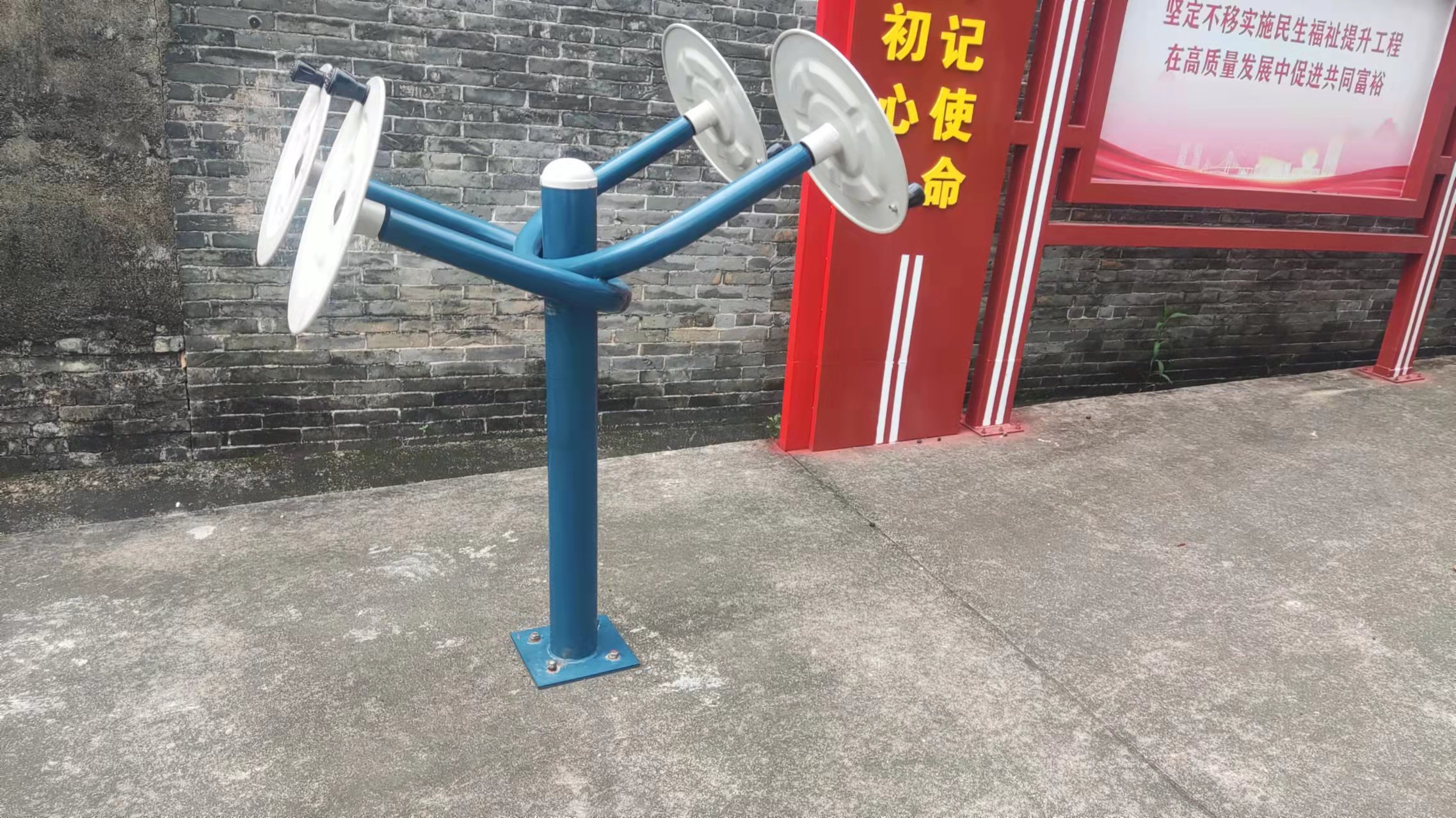 三乡镇白石村岐黄篮球场(图6)