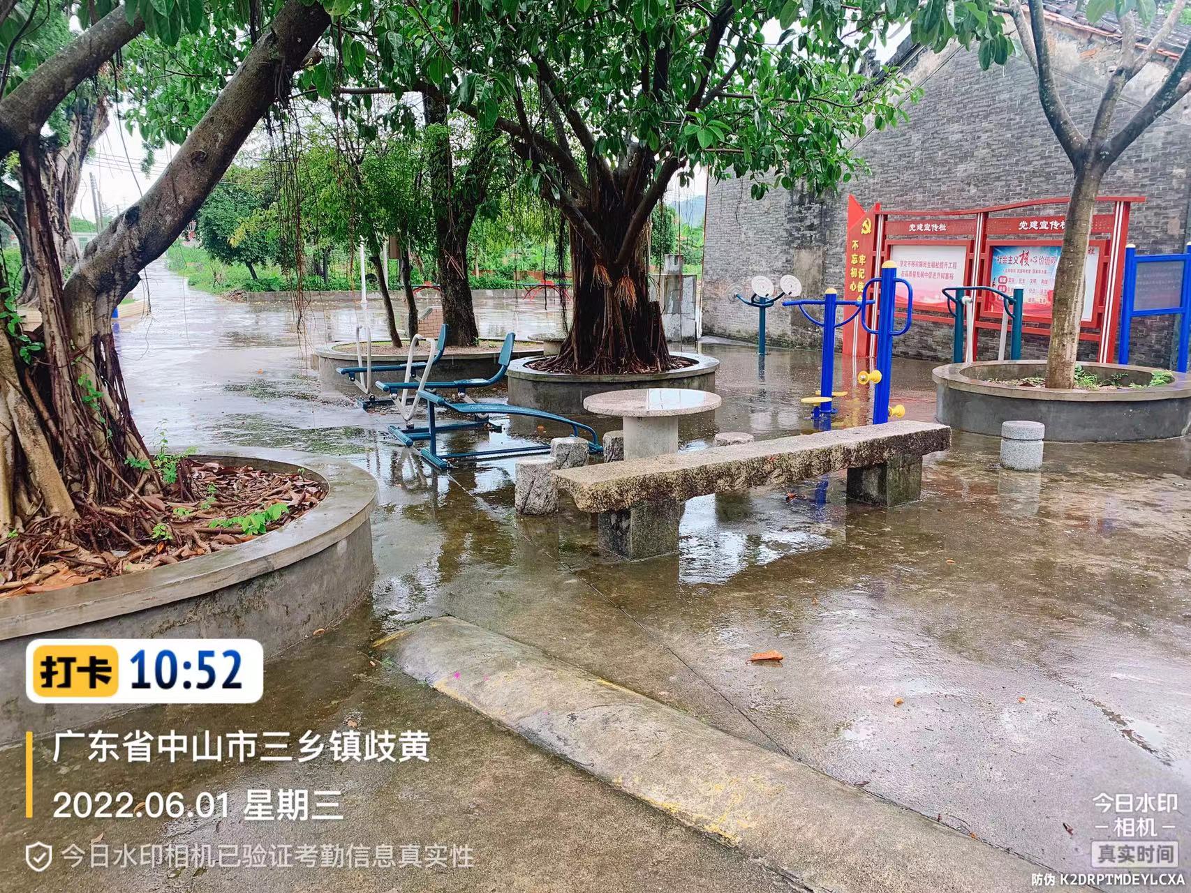 三乡镇白石村岐黄篮球场(图2)