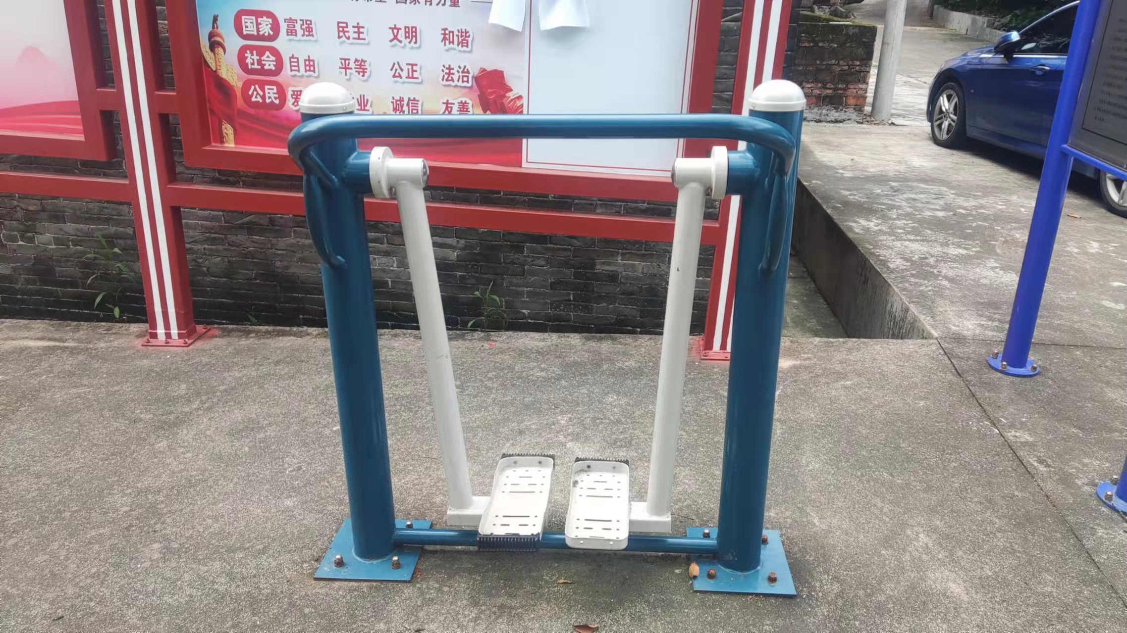 三乡镇白石村岐黄篮球场(图3)