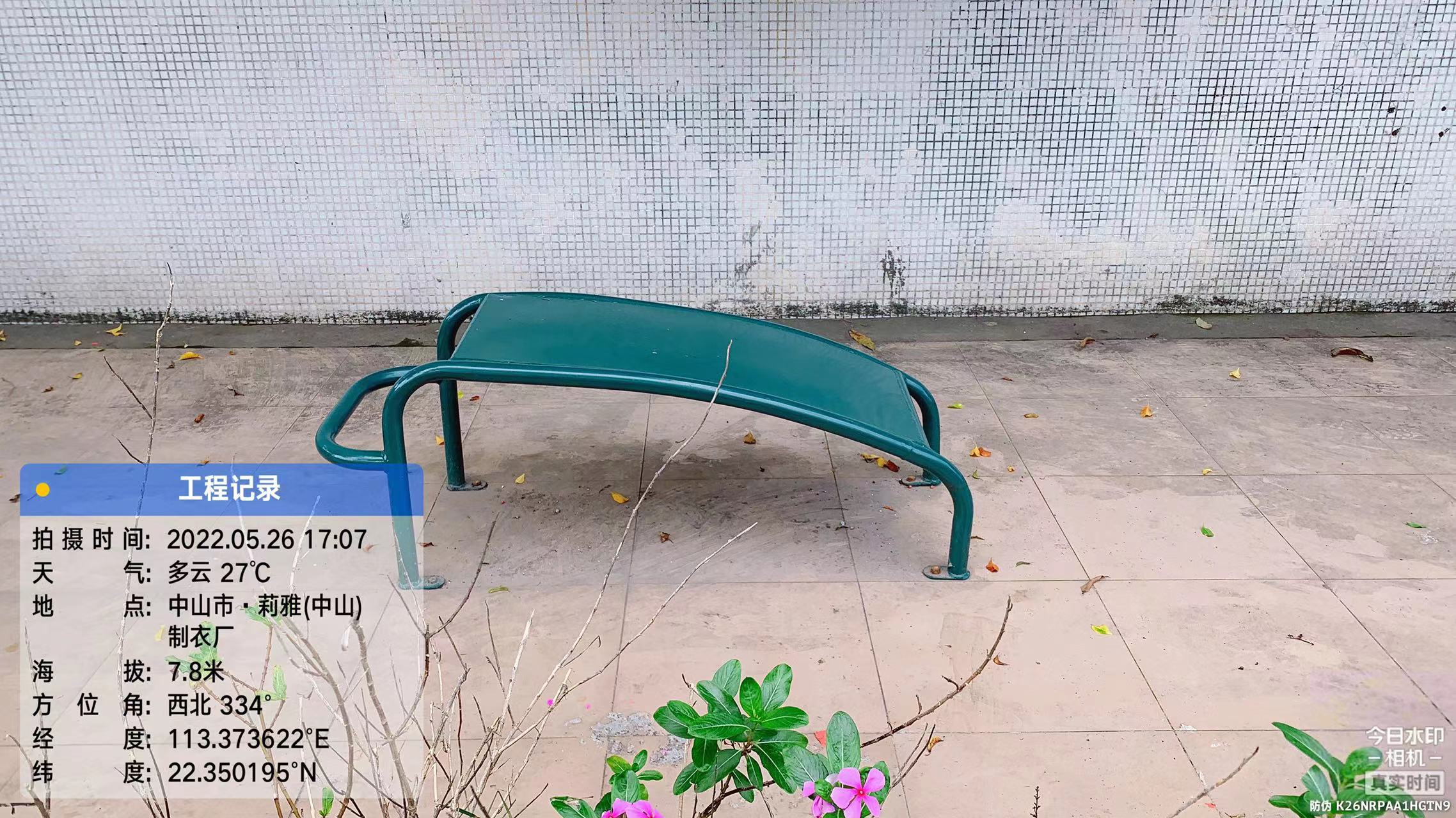 三乡镇白石村下冲环村路健身广场(图4)