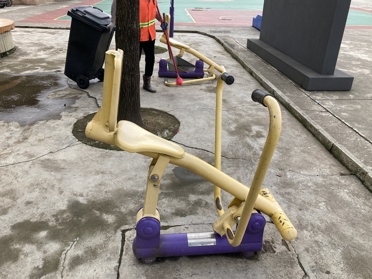 板芙镇板芙村综合文化服务中心健身路径(图4)