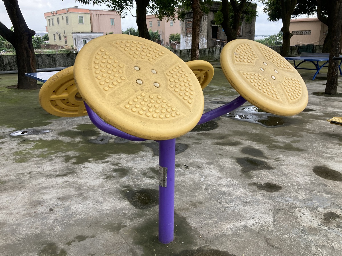 板芙镇板芙村综合文化服务中心健身路径(图11)