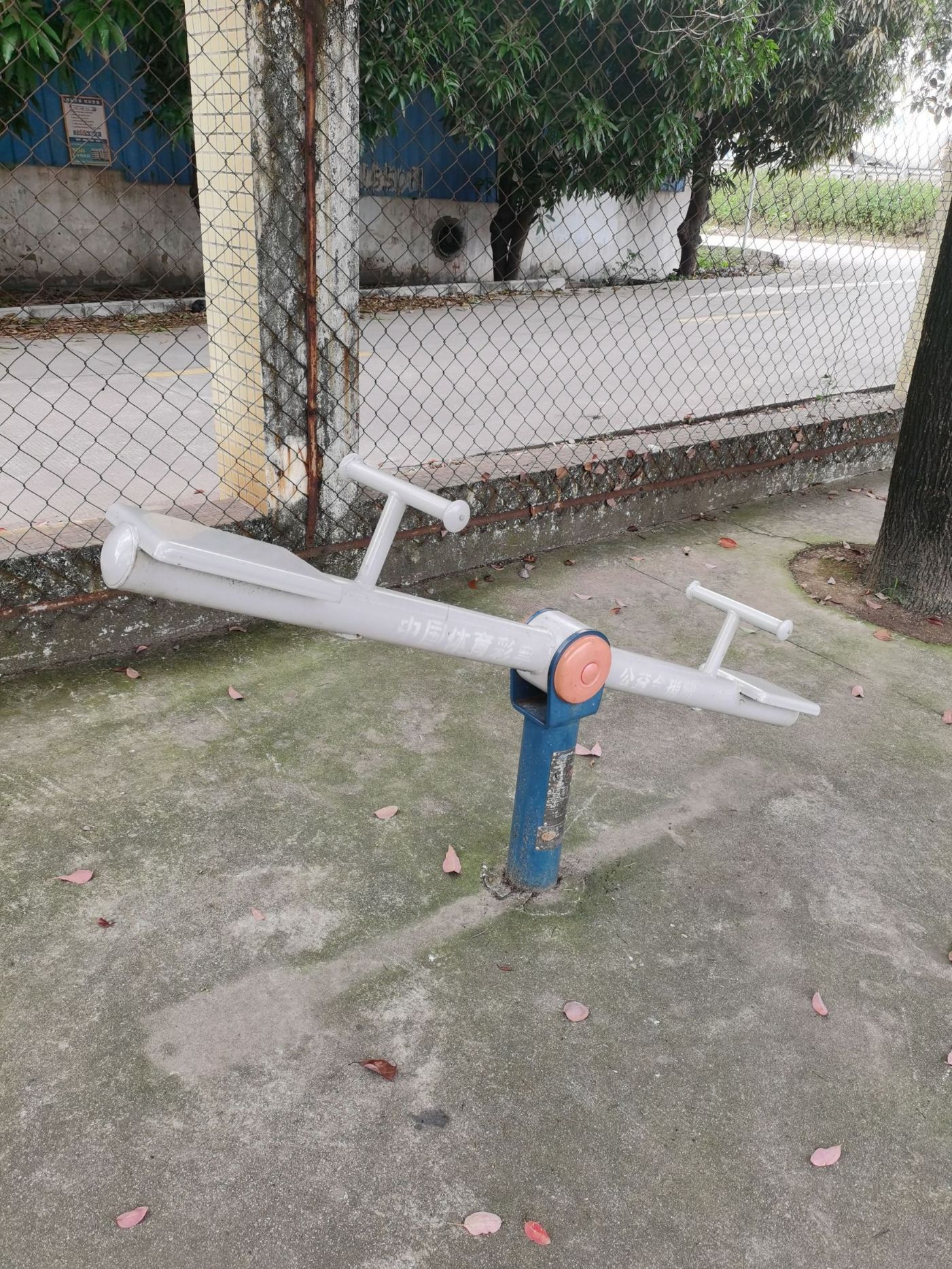 结民乌沙球场(图10)