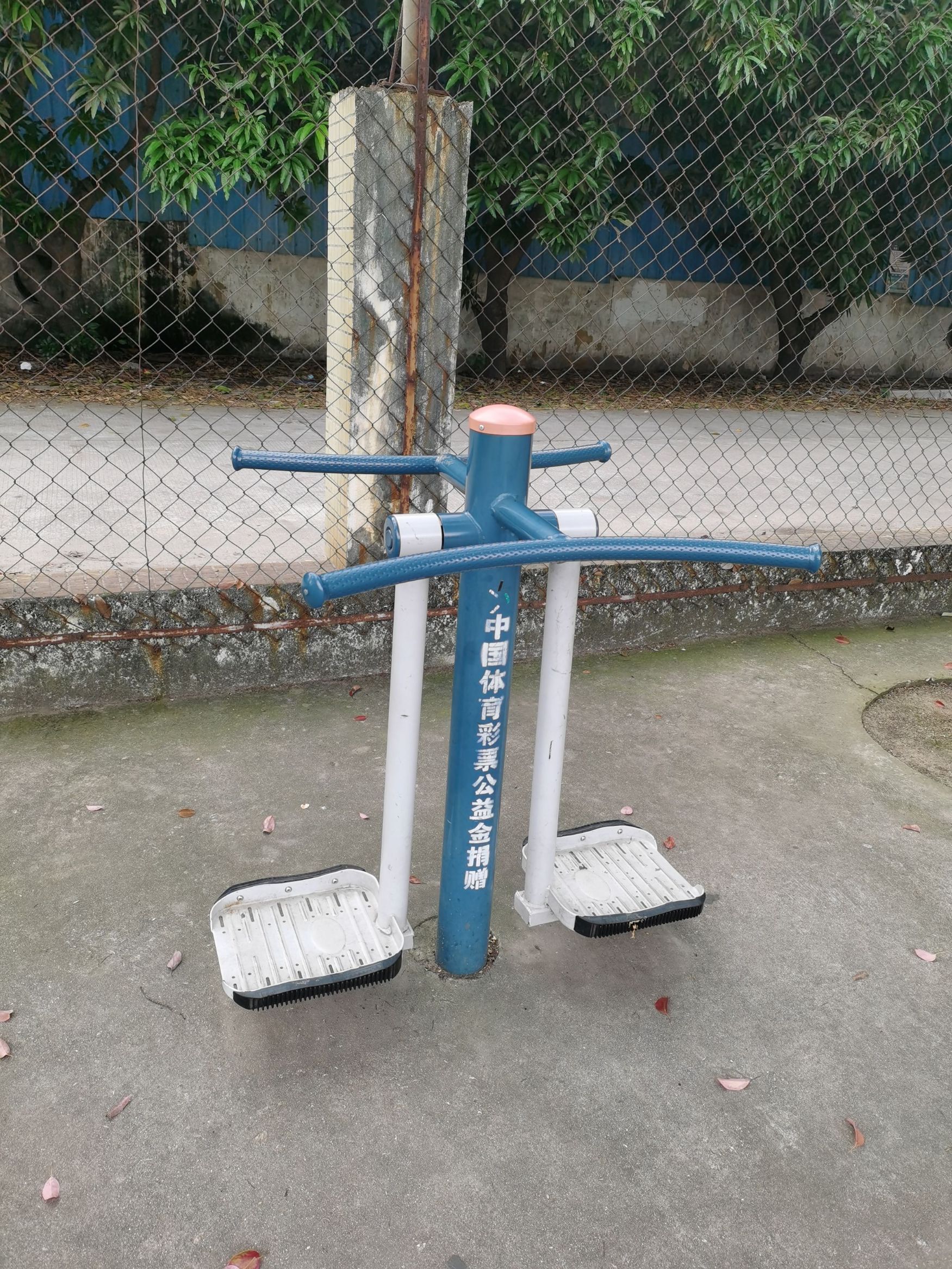 结民乌沙球场(图6)