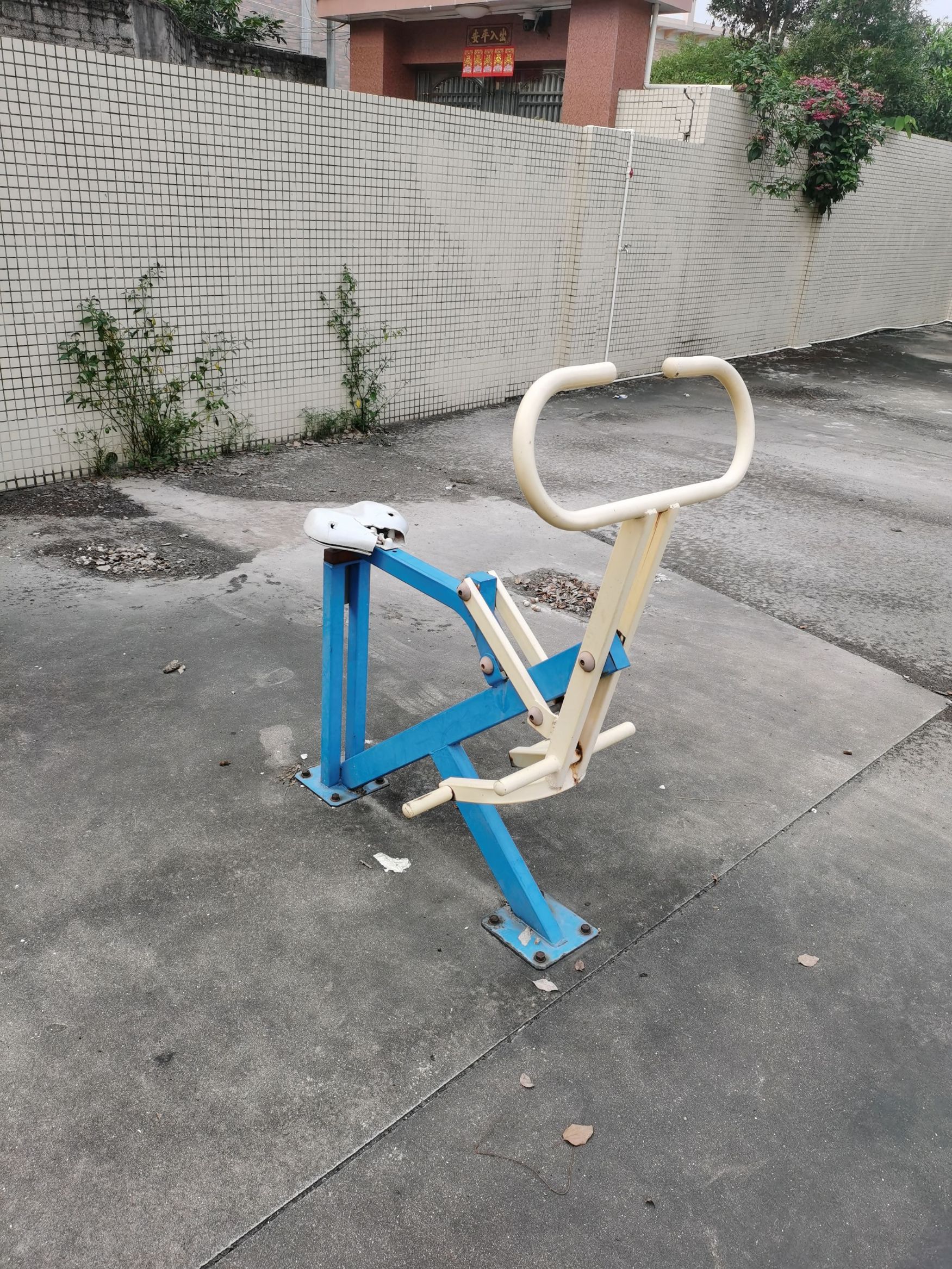 光明接龙文化广场(图8)