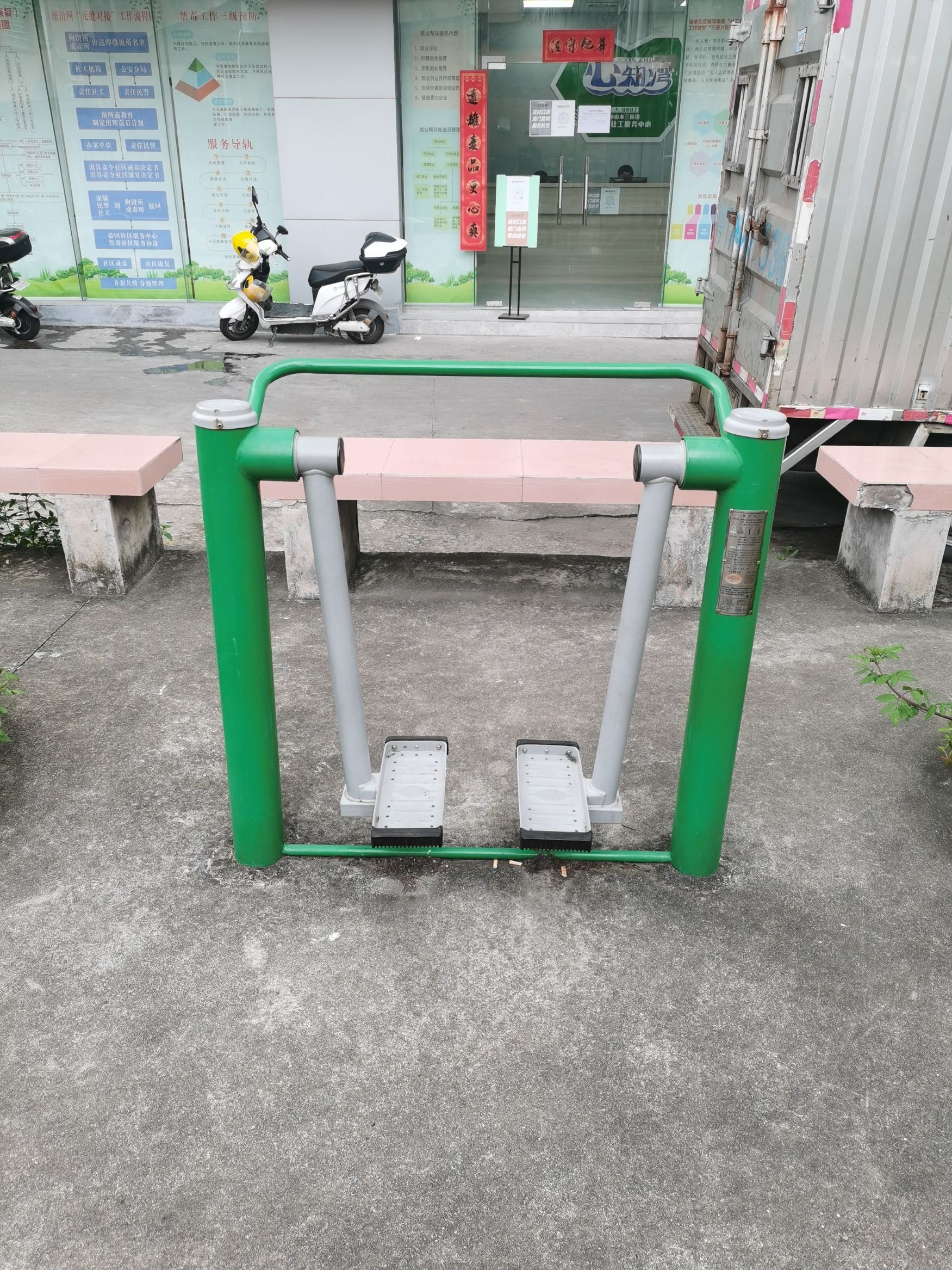 三角村社区健身中心(图3)