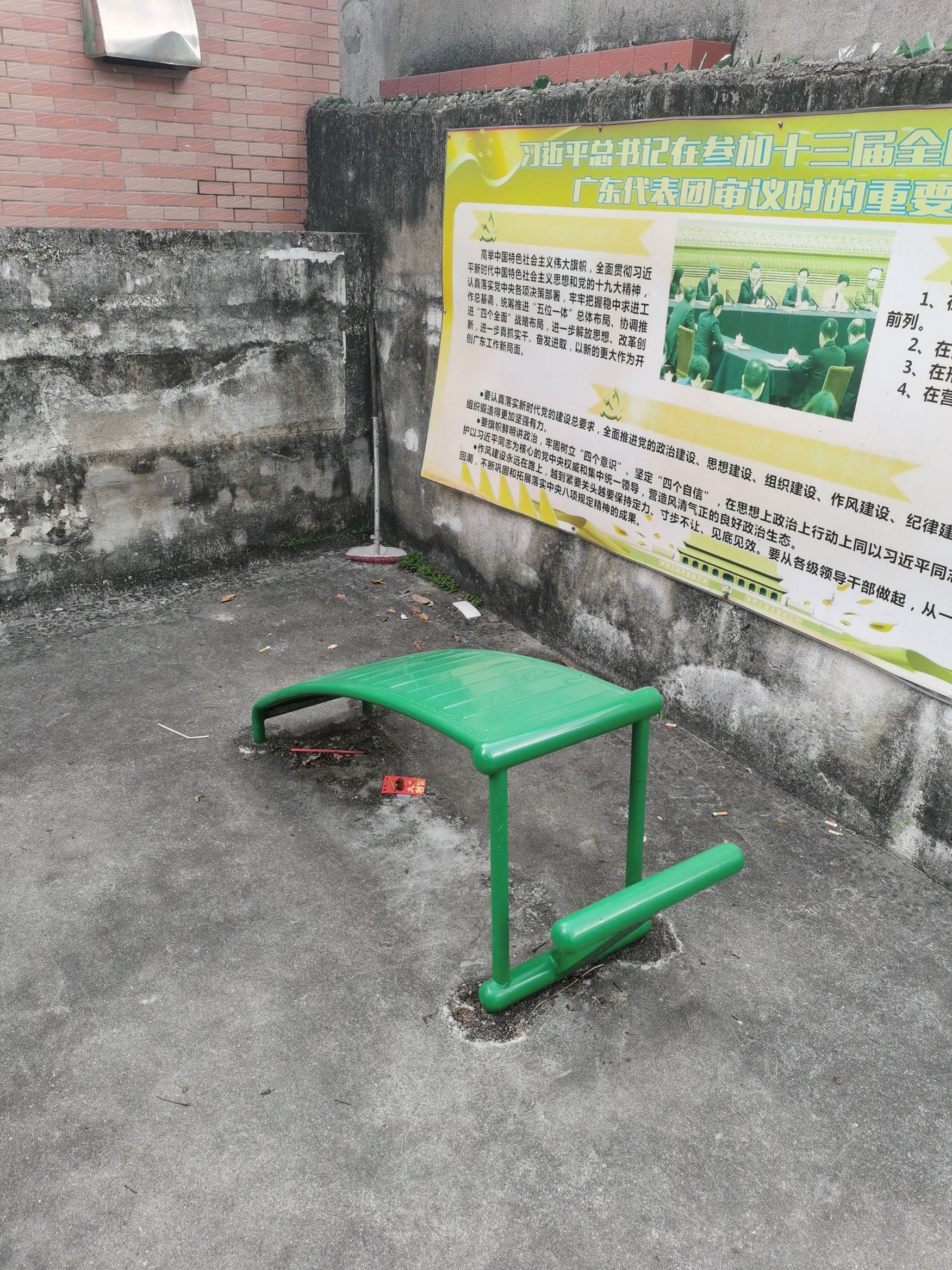 三角村社区健身中心(图7)