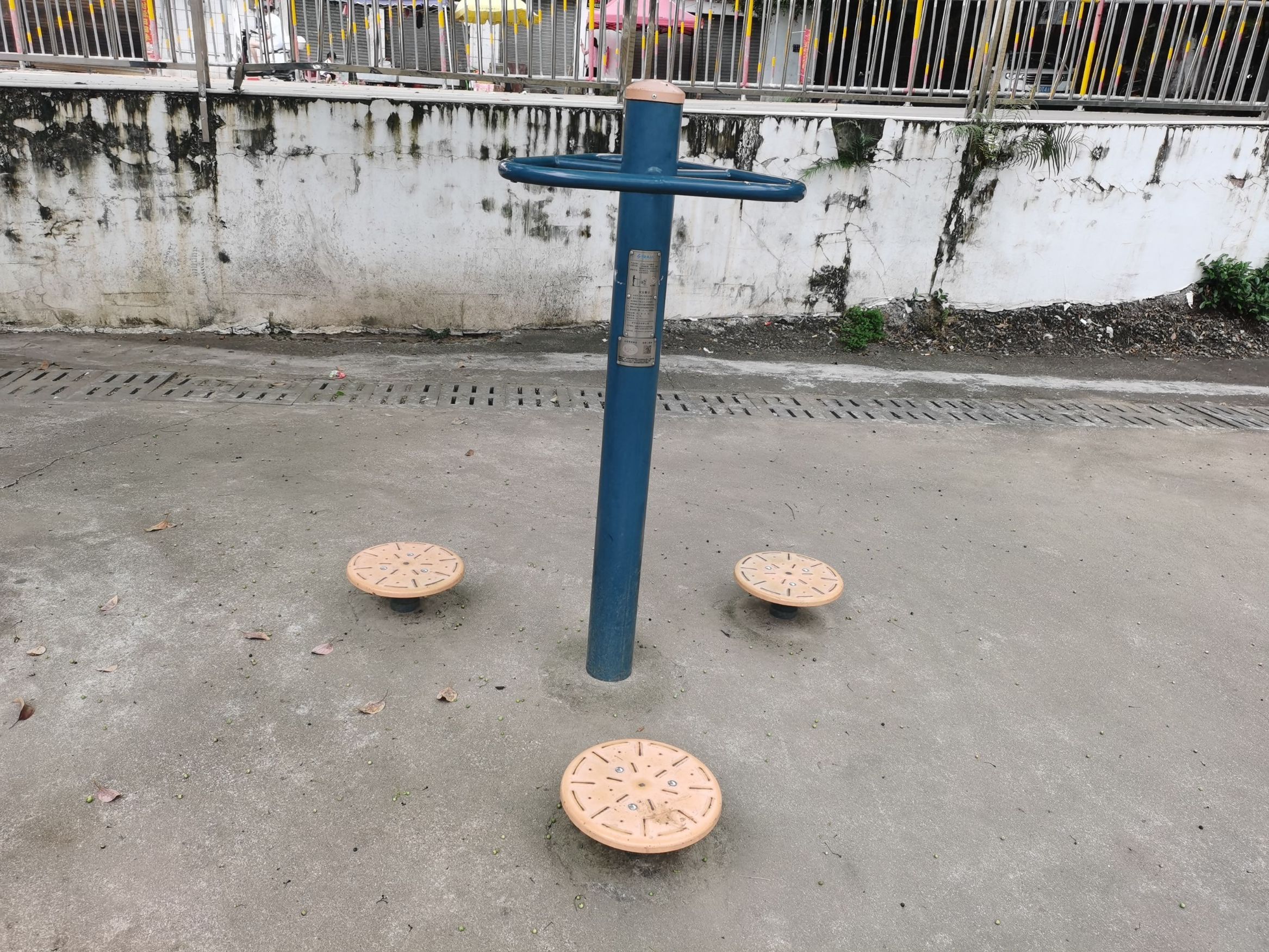 三角村休闲健身中心(图1)