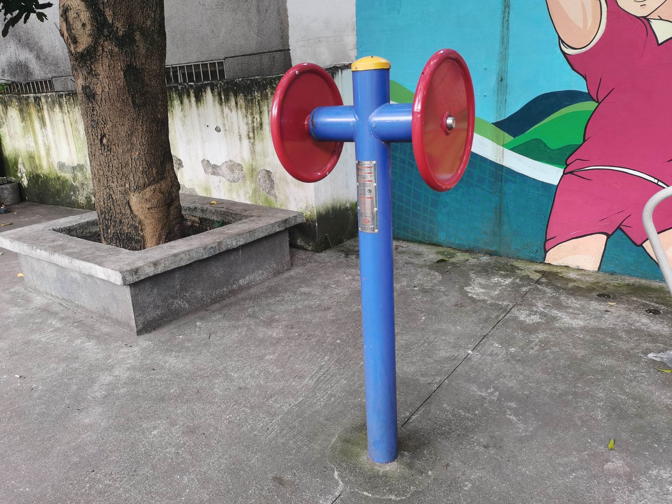 三角村休闲健身中心(图10)