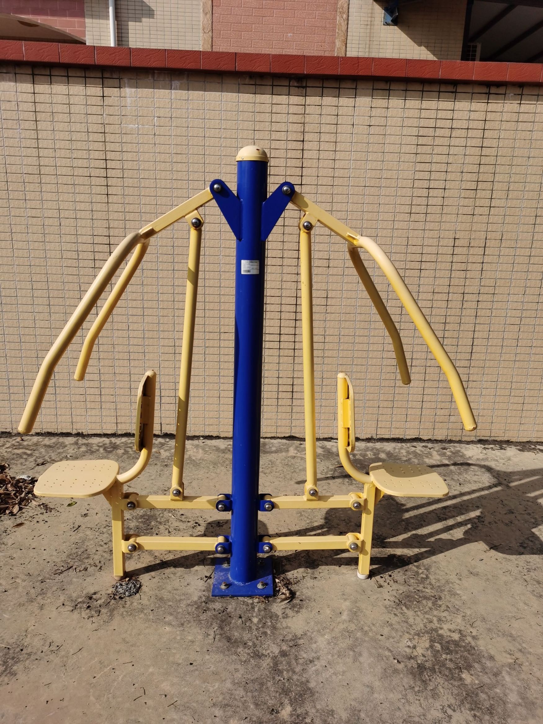 沙栏汇龙球场(图1)