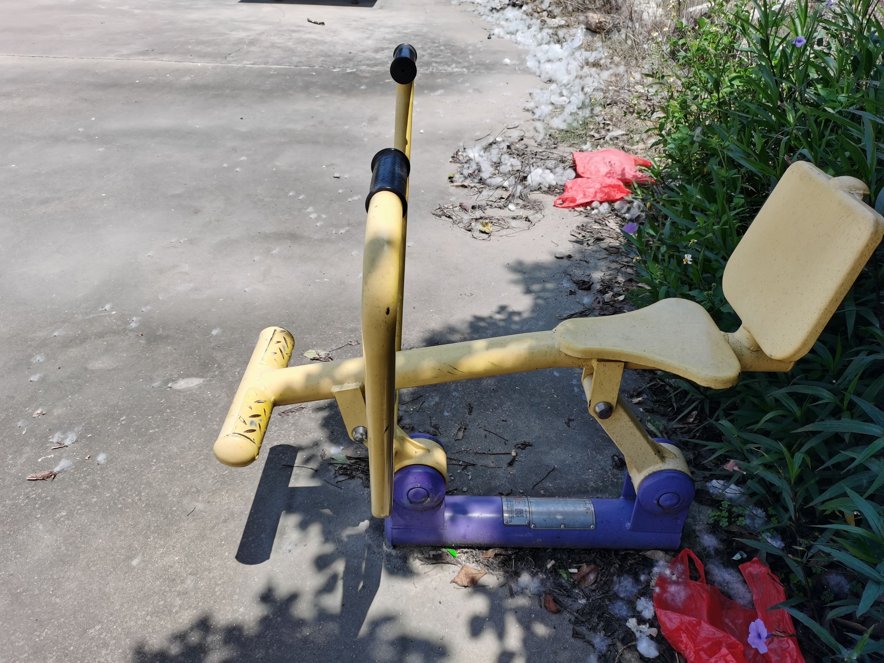 高平团结球场(图4)