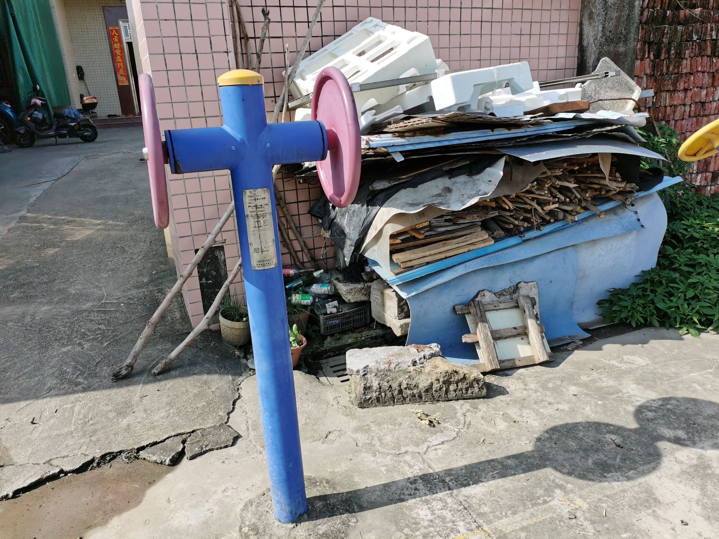 蟠龙潮源健身苑(图5)